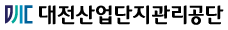 대전산업단지관리공단